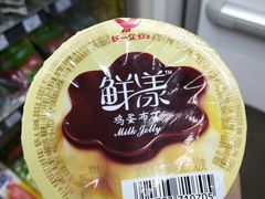 -全家便利店(虹桥路四店)