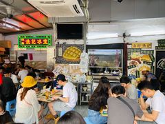 大堂-渔记茶餐厅(渔村店)