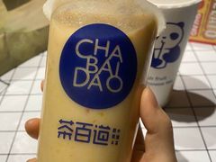 -茶百道(翠柏店)