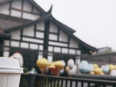 -星巴克臻选(成都宽窄巷子店)