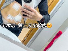 -上海交通大学医学院附属仁济医院(南院)