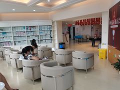 -团圆口腔·种植中心(锦江院区)