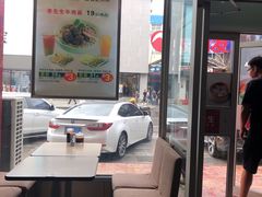 -李先生牛肉面大王(营口大润发店)