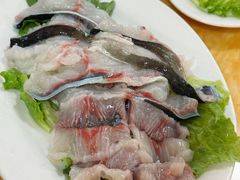 -金砂阿洲鱼册店