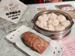 -狗不理(山东路总店)