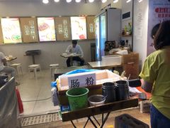 -车公庙(地铁站)