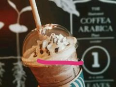 摩卡-星巴克臻选(上海今潮8弄店)