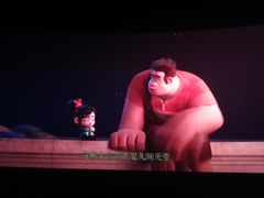 -博纳国际影城(南联IMAX店)