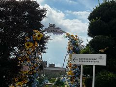 -七彩云南古滇温泉山庄
