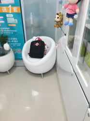 -肤原祛痘·科技修肤中心