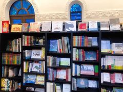 -思南书局·诗歌店