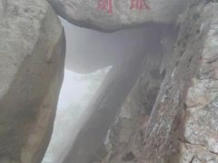 -丹东凤凰山景区