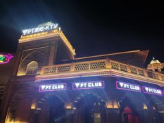 -三亚海昌梦幻海洋不夜城