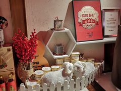 -小吊梨汤·北京菜·烤鸭(双井乐成中心店)