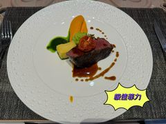 -莫干山开元森泊·云顶餐厅