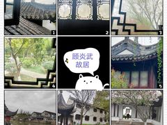 -千灯古镇