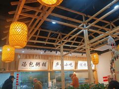 -刘鸿盛(罍街店)
