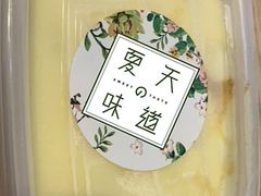 -糖秋Cake DIY·蛋糕定制·甜品台(观音桥店)