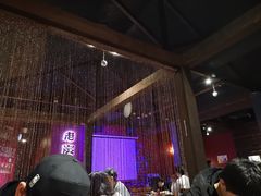 大堂-老炭长时尚音乐烧烤吧
