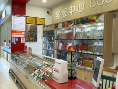 -嘉荣SPAR超市(家和城广场店)