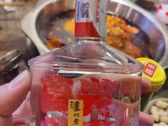 -周记全牛油火锅