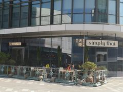 -simply thai天泰(世纪汇店)