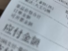 -抱抱地球咖啡馆(国家海洋博物馆店)
