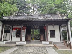 -汇龙潭