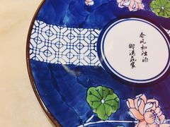 -范家小馆·烤鸭新京菜(金融街店)