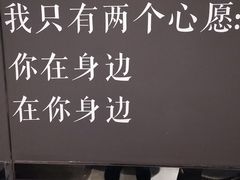 -YUMI芽米·法式烘焙·咖啡(文化宫店)