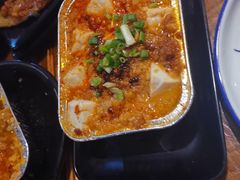 -串亿88烧烤·羊腿·羊蝎子(板泉路店)