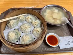 -鑫旺旺汤包(总店)