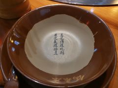 -锅来乐地锅鸡(安亭店)