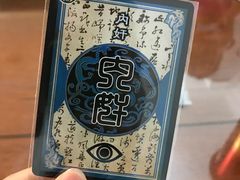 -龙景軒大酒店(共康店)