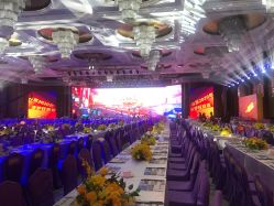 -宝亨达国际大酒店·宴会厅
