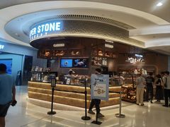 -PAPER STONE BAKERY(天环店)
