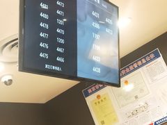 -肯德基(孝陵卫地铁站店)