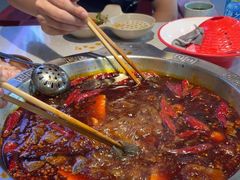 -桃花沅火锅(长嘉汇江景店)