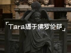 -圣母百花圣殿