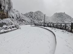 -娄山关景区