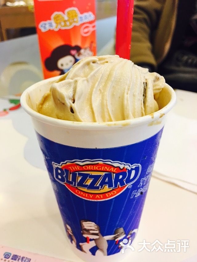 徐汇区 万体馆 面包甜点 冰淇淋 dq冰雪皇后(上海飞洲店) 所有点评