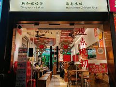 -绿柠食堂(北外滩店)