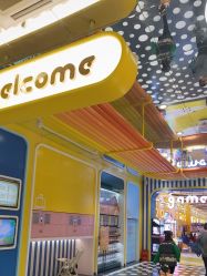 -meland(成都金牛凯德广场店)