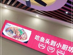 -老海陵·泰州菜(图书馆店)