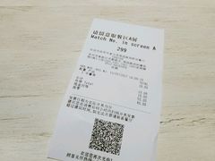 -麦当劳(塔园路店)