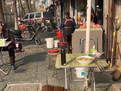 -老太皮肚面