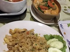 -Jungle Kitchen