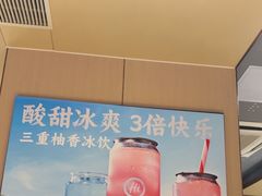 -海底捞火锅(北京路店)
