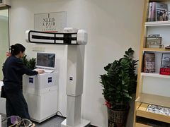 -Eziwish眼镜·蔡司授权店
