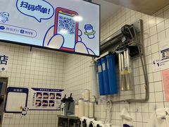 -茶百道(湖墅潮王路店)